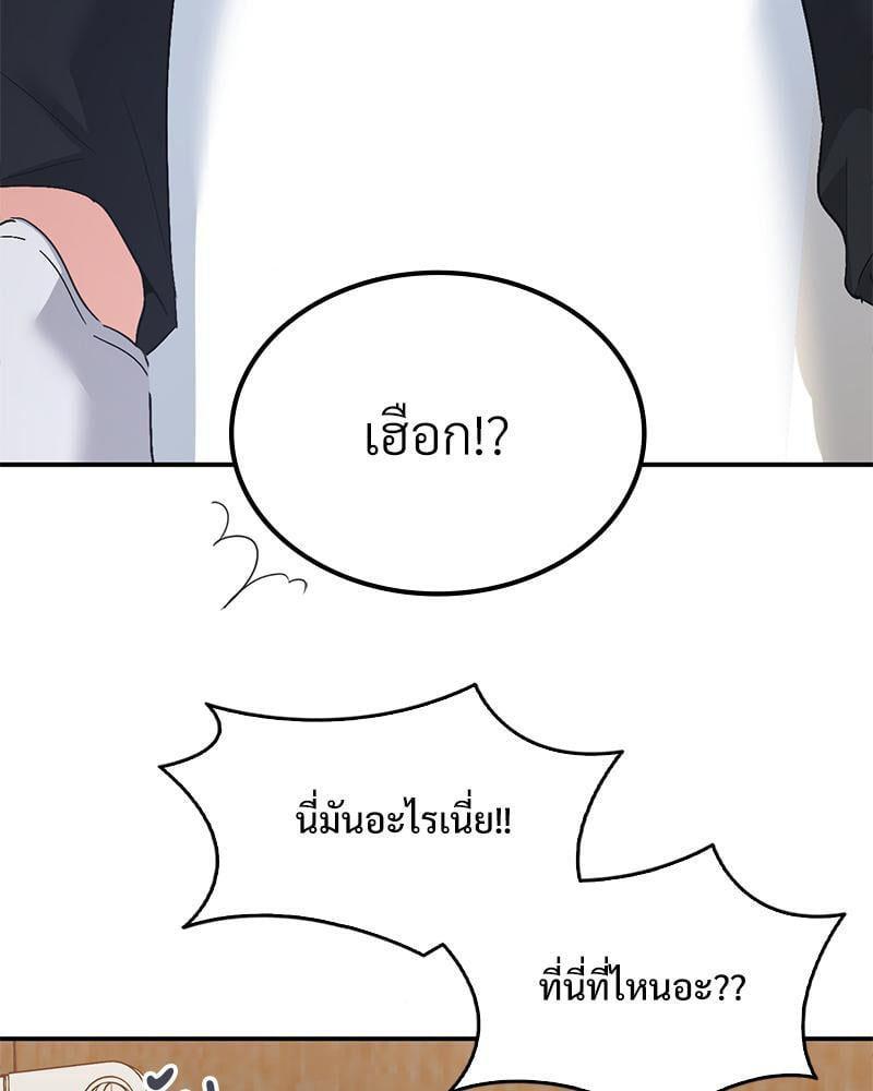Doujin-Lc- อ่าน โดจิน มังฮวา เกาหลี ญี่ปุ่น จีน แปลไทย Playing On Hard Mode ตอนที่ 1 2 3 4 5 6 7 8 9 10 11 12 13 14 ฟรี ไม่มีโฆษณา อ่าน โดจิน Manhwa เกาหลี ญี่ปุ่น จีน เรามีครบ คัดมาให้เน้นๆ โดจิน 18+ รับประกันความฟินโดย  Doujin Lc