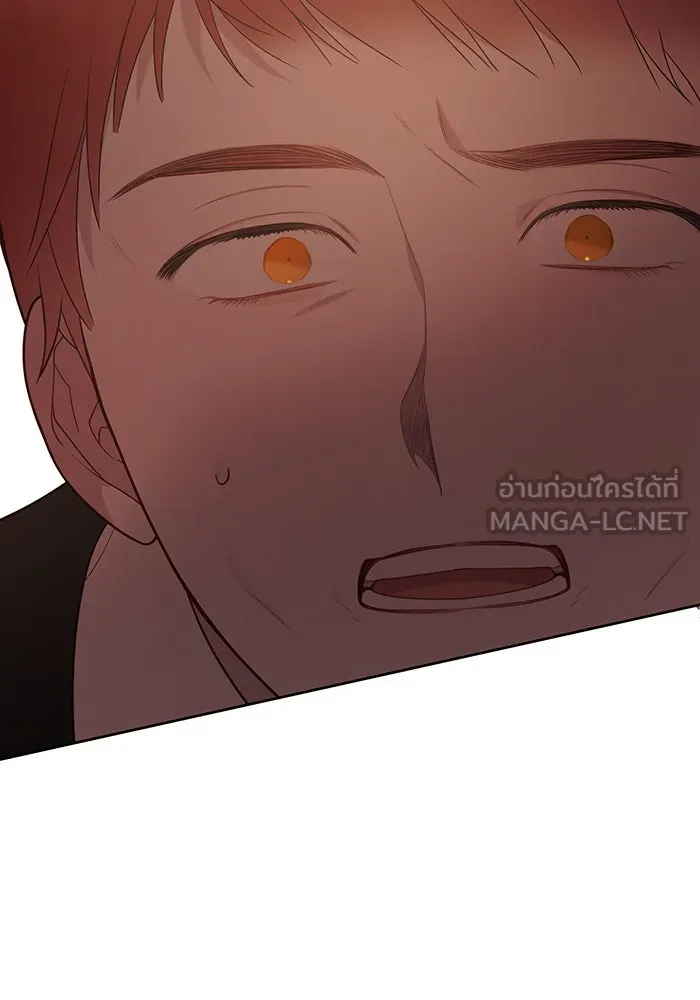 หนูน้อยทรราช ตอนที่ 68 รูปที่ 57