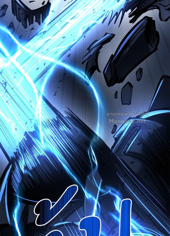 Doujin-Lc- อ่าน โดจิน มังฮวา เกาหลี ญี่ปุ่น จีน แปลไทย ผู้พิชิตเกมป้องกันฐาน ตอนที่ 1 2 3 4 5 6 7 8 9 10 11 12 13 14 ฟรี ไม่มีโฆษณา อ่าน โดจิน Manhwa เกาหลี ญี่ปุ่น จีน เรามีครบ คัดมาให้เน้นๆ โดจิน 18+ รับประกันความฟินโดย Doujin Lc