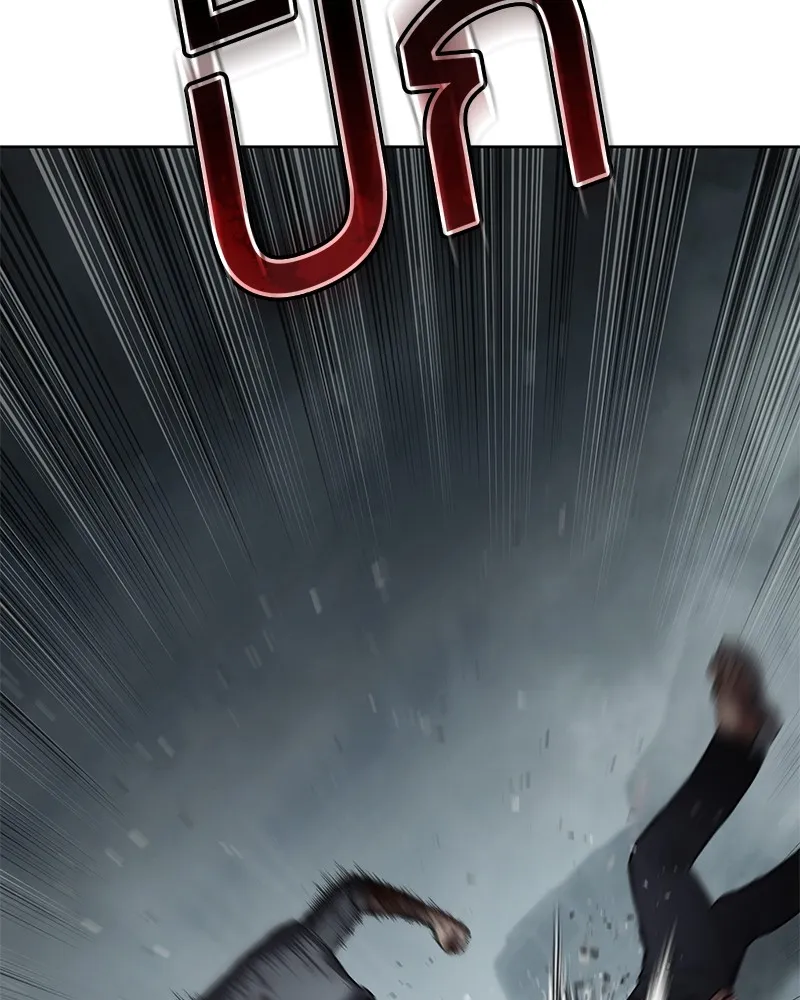 แบคXX ตอนที่ 93 รูปที่ 184