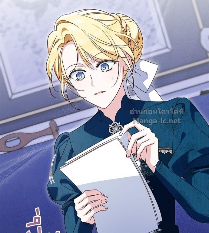 Doujin-Lc- อ่าน โดจิน มังฮวา เกาหลี ญี่ปุ่น จีน แปลไทย แกรนด์ดัชเชสล็อกมง ตอนที่ 1 2 3 4 5 6 7 8 9 10 11 12 13 14 ฟรี ไม่มีโฆษณา อ่าน โดจิน Manhwa เกาหลี ญี่ปุ่น จีน เรามีครบ คัดมาให้เน้นๆ โดจิน 18+ รับประกันความฟินโดย Doujin Lc