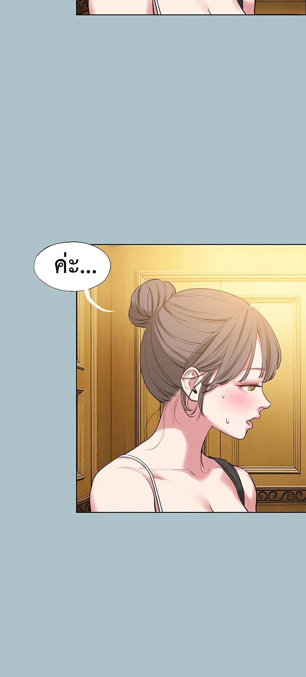 Doujin-Lc- อ่าน โดจิน มังฮวา เกาหลี ญี่ปุ่น จีน แปลไทย Sorry I Have ตอนที่ 1 2 3 4 5 6 7 8 9 10 11 12 13 14 ฟรี ไม่มีโฆษณา อ่าน โดจิน Manhwa เกาหลี ญี่ปุ่น จีน เรามีครบ คัดมาให้เน้นๆ โดจิน 18+ รับประกันความฟินโดย  Doujin Lc