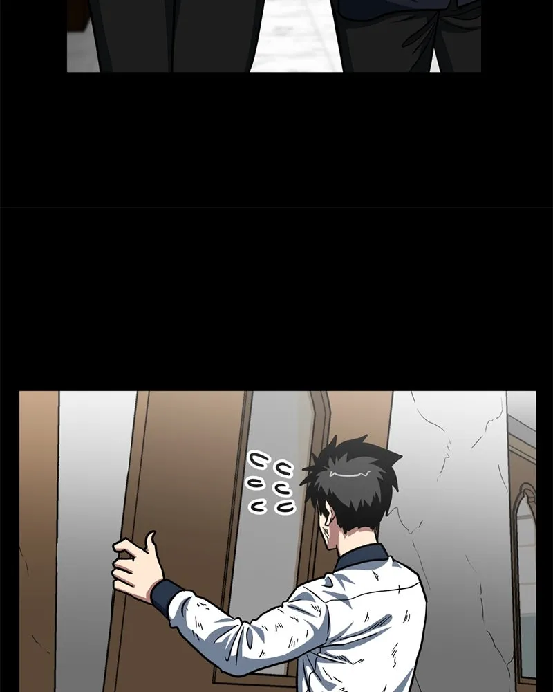 โรงเรียนสัตว์กินเนื้อ ตอนที่ 44 รูปที่ 7