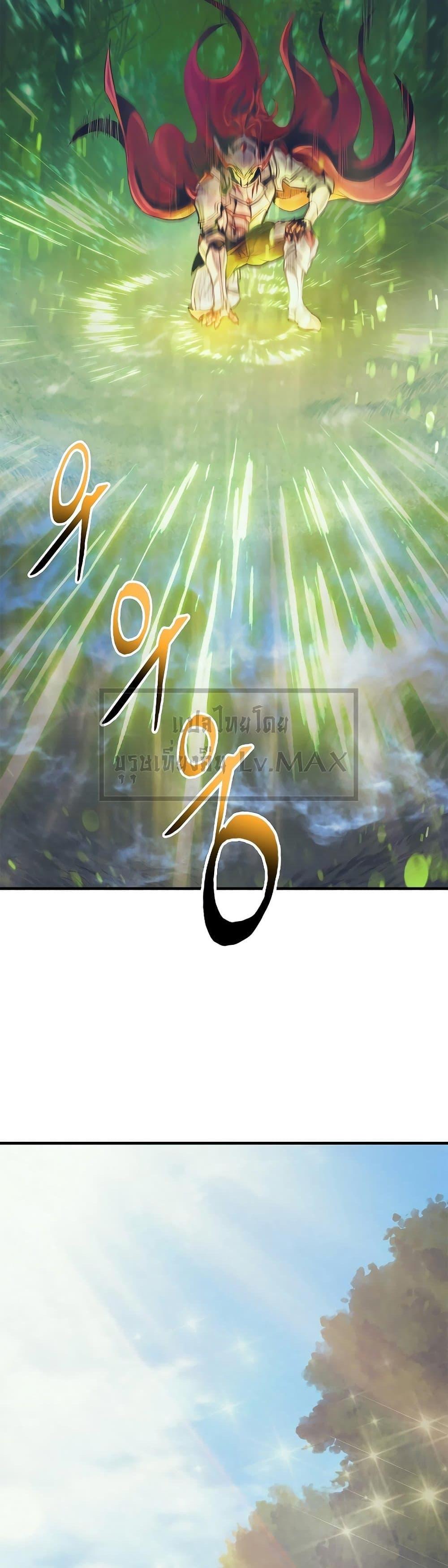 Manga-lc-com อ่านมังงะ อ่านการ์ตูน ออนไลน์ ฟรี The Healing Priest of the Sun ตอนที่ 1 2 3 4 5 6 7 8 9 10 11 12 13 14 ฟรี ไม่มีโฆษณา Manga-lc - อ่าน มังงะ อ่าน การ์ตูน ออนไลน์ อ่านมังงะ ฟรี