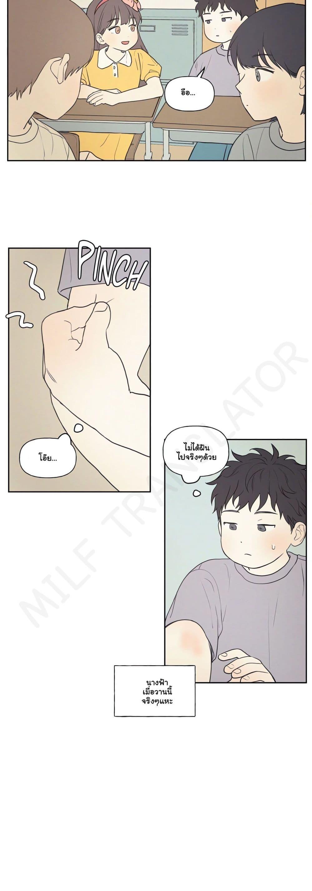 Doujin-Lc- อ่าน โดจิน มังฮวา เกาหลี ญี่ปุ่น จีน แปลไทย 3xLover ตอนที่ 1 2 3 4 5 6 7 8 9 10 11 12 13 14 ฟรี ไม่มีโฆษณา อ่าน โดจิน Manhwa เกาหลี ญี่ปุ่น จีน เรามีครบ คัดมาให้เน้นๆ โดจิน 18+ รับประกันความฟินโดย  Doujin Lc