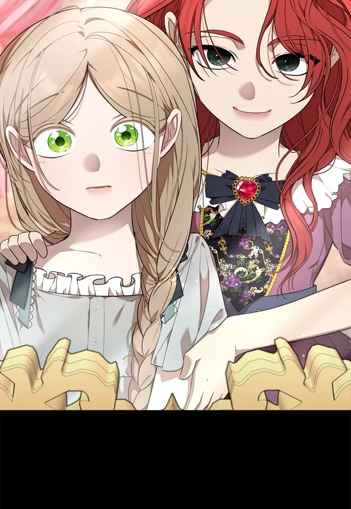 อัศวินเดลิเวอรี ตอนที่ 23 ชื่อตอนที่กำลังลังเลว่าชื่ออะไ รูปที่ 11