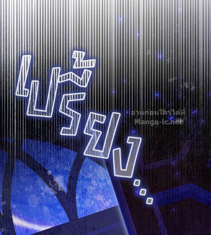 Doujin-Lc- อ่าน โดจิน มังฮวา เกาหลี ญี่ปุ่น จีน แปลไทย แกรนด์ดัชเชสล็อกมง ตอนที่ 1 2 3 4 5 6 7 8 9 10 11 12 13 14 ฟรี ไม่มีโฆษณา อ่าน โดจิน Manhwa เกาหลี ญี่ปุ่น จีน เรามีครบ คัดมาให้เน้นๆ โดจิน 18+ รับประกันความฟินโดย Doujin Lc