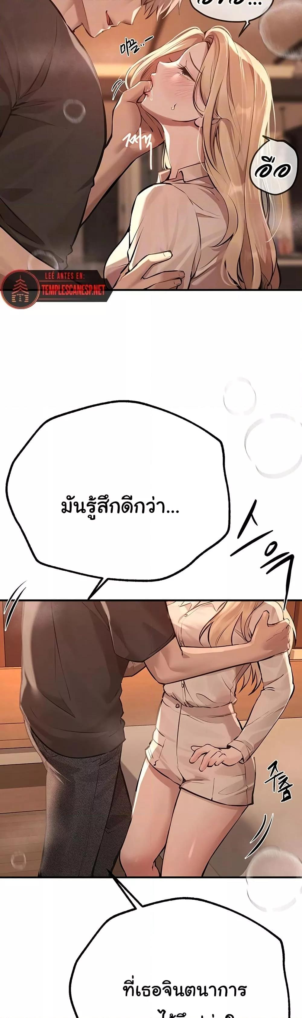 Doujin-Lc- อ่าน โดจิน มังฮวา เกาหลี ญี่ปุ่น จีน แปลไทย Beautiful Days ตอนที่ 1 2 3 4 5 6 7 8 9 10 11 12 13 14 ฟรี ไม่มีโฆษณา อ่าน โดจิน Manhwa เกาหลี ญี่ปุ่น จีน เรามีครบ คัดมาให้เน้นๆ โดจิน 18+ รับประกันความฟินโดย  Doujin Lc