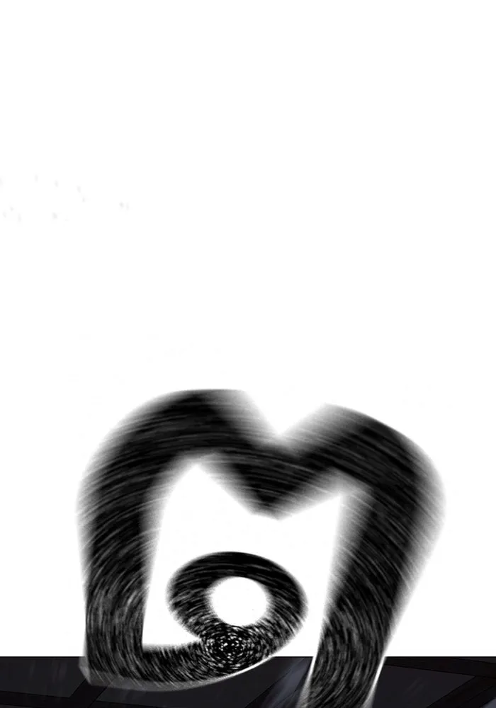 Reality Quest ตอนที่ 165 รูปที่ 113