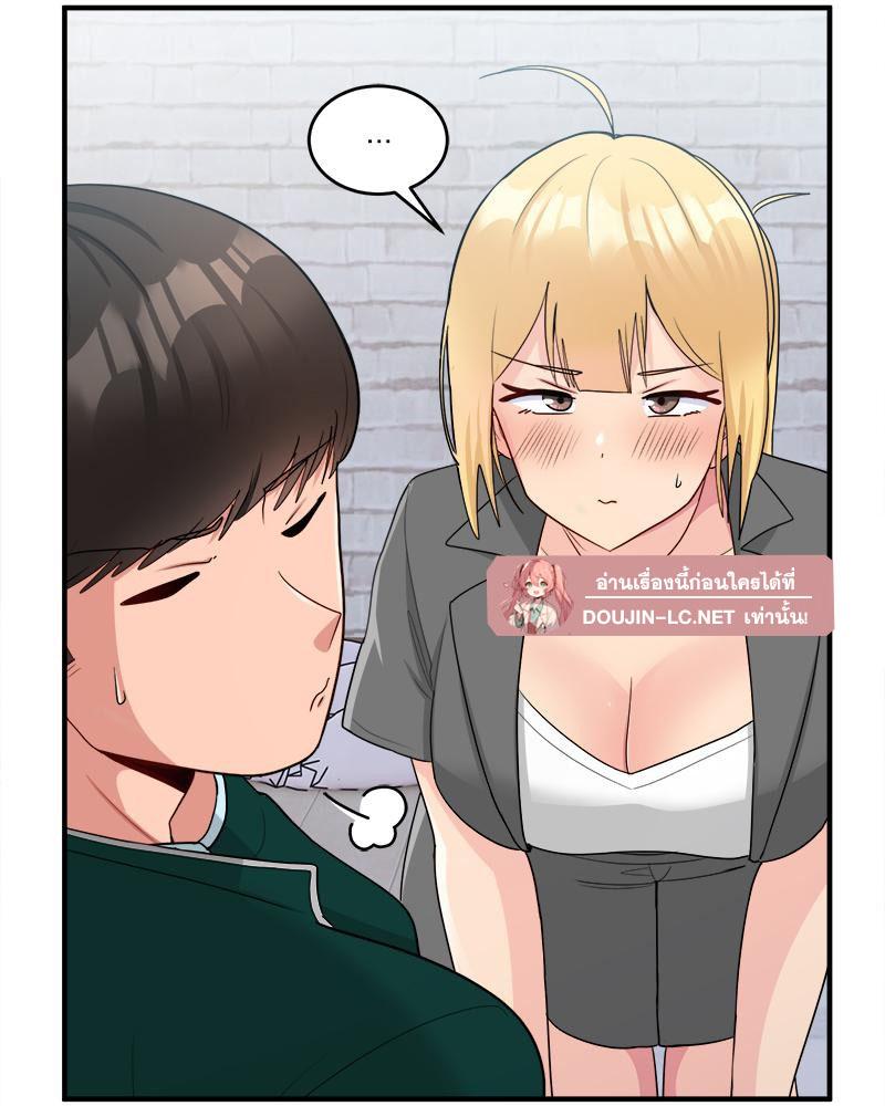 Doujin-Lc- อ่าน โดจิน มังฮวา เกาหลี ญี่ปุ่น จีน แปลไทย I Love-Hate You ตอนที่ 1 2 3 4 5 6 7 8 9 10 11 12 13 14 ฟรี ไม่มีโฆษณา อ่าน โดจิน Manhwa เกาหลี ญี่ปุ่น จีน เรามีครบ คัดมาให้เน้นๆ โดจิน 18+ รับประกันความฟินโดย  Doujin Lc