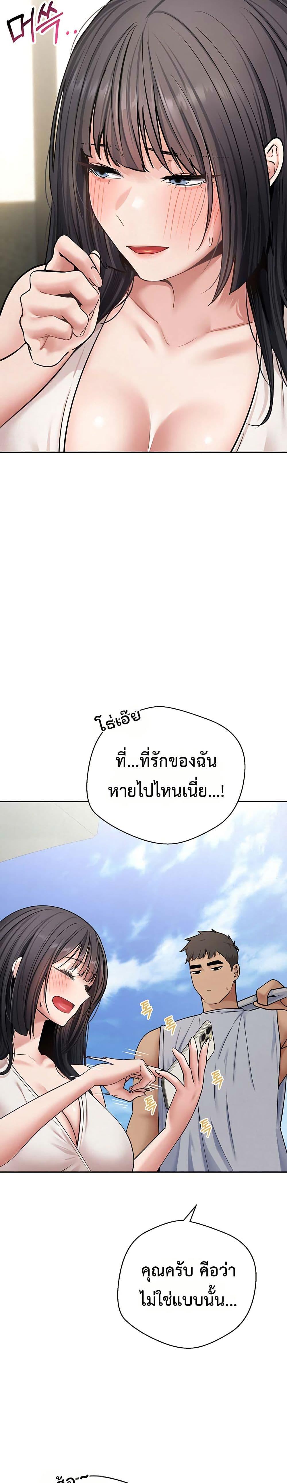 Doujin-Lc- อ่าน โดจิน มังฮวา เกาหลี ญี่ปุ่น จีน แปลไทย Midsummer Paradise ตอนที่ 1 2 3 4 5 6 7 8 9 10 11 12 13 14 ฟรี ไม่มีโฆษณา อ่าน โดจิน Manhwa เกาหลี ญี่ปุ่น จีน เรามีครบ คัดมาให้เน้นๆ โดจิน 18+ รับประกันความฟินโดย  Doujin Lc
