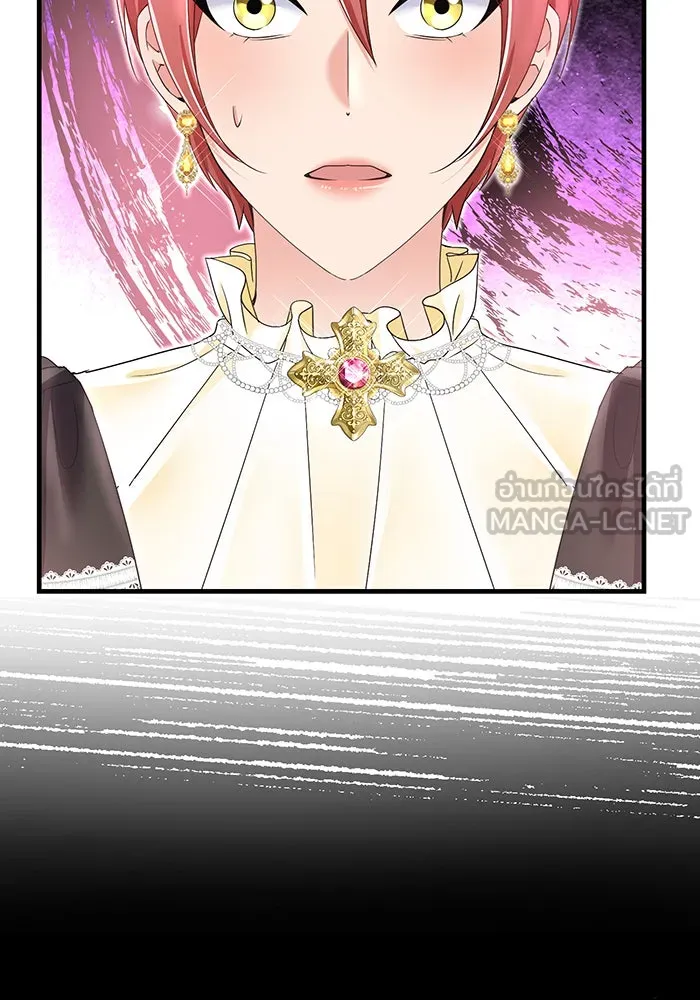 นางร้ายที่ไหนจะมีคุณธรรม ตอนที่ 95 รูปที่ 153