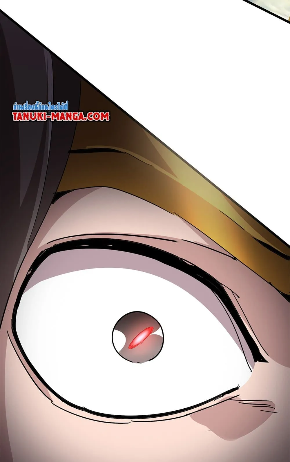 Magic Emperor ราชาจอมเวทย_ ตอนที่ ตอนที่ 797 รูปที่ 52