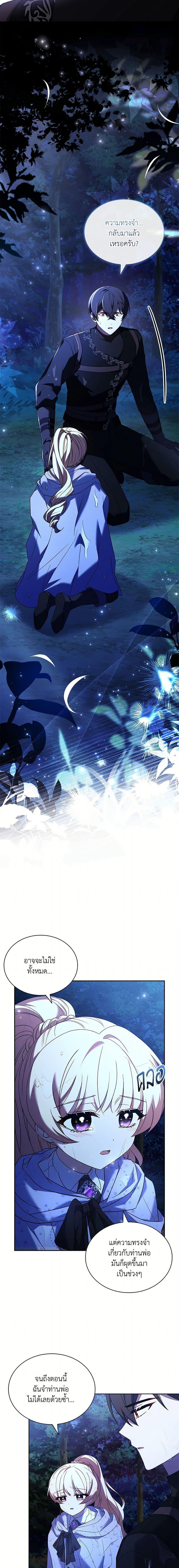 Manga-lc-com อ่านมังงะ อ่านการ์ตูน ออนไลน์ ฟรี Happy Sea World ตอนที่ 1 2 3 4 5 6 7 8 9 10 11 12 13 14 ฟรี ไม่มีโฆษณา Manga-lc - อ่าน มังงะ อ่าน การ์ตูน ออนไลน์ อ่านมังงะ ฟรี