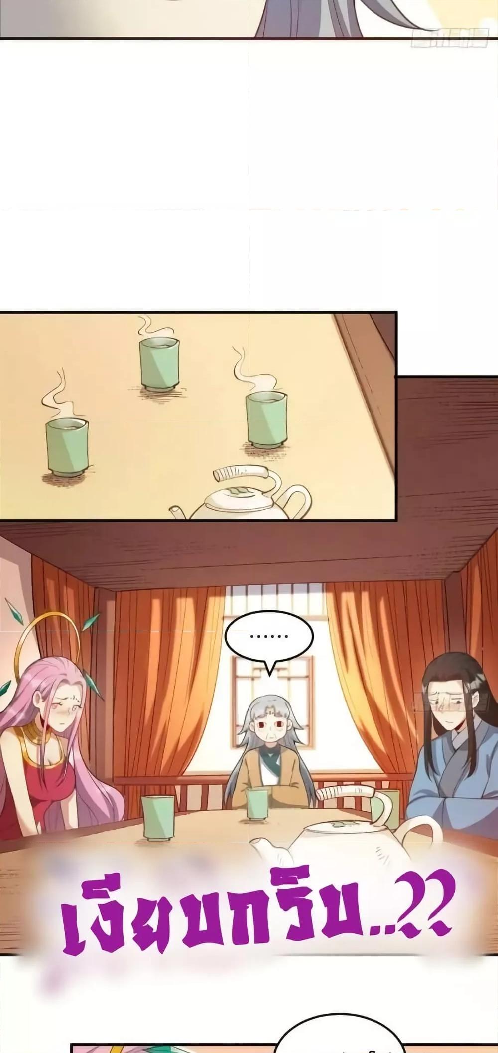 Manga-lc-com อ่านมังงะ อ่านการ์ตูน ออนไลน์ ฟรี ItTurnsOutTh ตอนที่ 1 2 3 4 5 6 7 8 9 10 11 12 13 14 ฟรี ไม่มีโฆษณา Manga-lc - อ่าน มังงะ อ่าน การ์ตูน ออนไลน์ อ่านมังงะ ฟรี