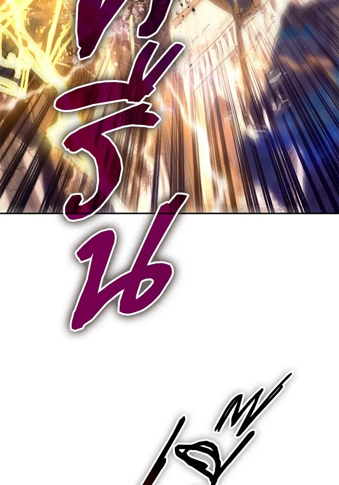 My S-Class Hunters ตอนที่ 133 ขุดคุ้ยความทรงจำของซองฮยอนเจ รูปที่ 4