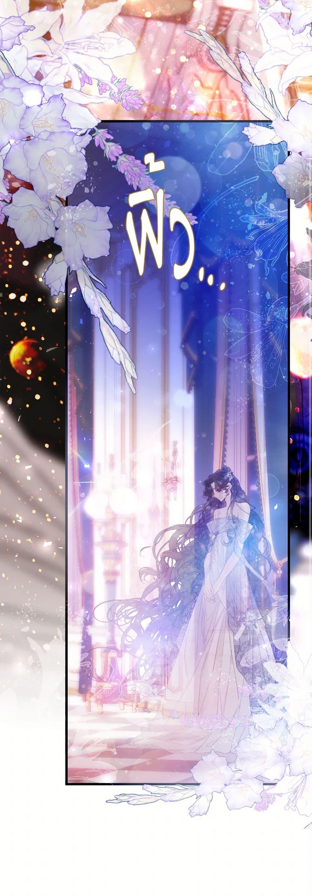 Manga-lc-com อ่านมังงะ อ่านการ์ตูน ออนไลน์ ฟรี Beatrice ตอนที่ 1 2 3 4 5 6 7 8 9 10 11 12 13 14 ฟรี ไม่มีโฆษณา Manga-lc - อ่าน มังงะ อ่าน การ์ตูน ออนไลน์ อ่านมังงะ ฟรี