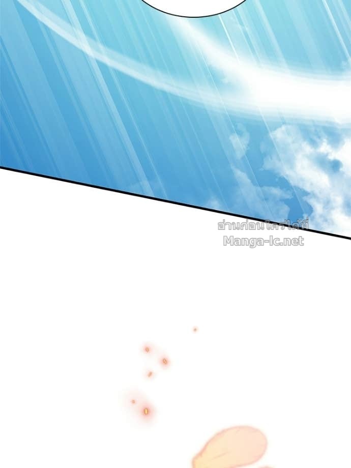 Doujin-Lc- อ่าน โดจิน มังฮวา เกาหลี ญี่ปุ่น จีน แปลไทย หยุดนะจอมมาร ฮีโร่ล้อมไว้หมดแล้ว ตอนที่ 1 2 3 4 5 6 7 8 9 10 11 12 13 14 ฟรี ไม่มีโฆษณา อ่าน โดจิน Manhwa เกาหลี ญี่ปุ่น จีน เรามีครบ คัดมาให้เน้นๆ โดจิน 18+ รับประกันความฟินโดย Doujin Lc