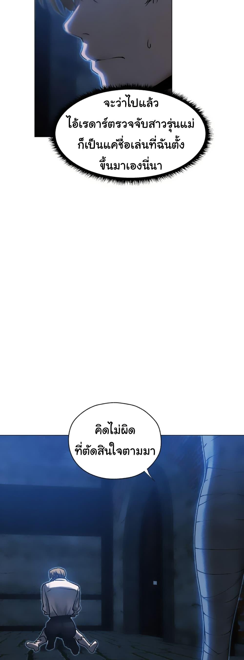 Doujin-Lc- อ่าน โดจิน มังฮวา เกาหลี ญี่ปุ่น จีน แปลไทย MILF Hunter From Another ตอนที่ 1 2 3 4 5 6 7 8 9 10 11 12 13 14 ฟรี ไม่มีโฆษณา อ่าน โดจิน Manhwa เกาหลี ญี่ปุ่น จีน เรามีครบ คัดมาให้เน้นๆ โดจิน 18+ รับประกันความฟินโดย  Doujin Lc