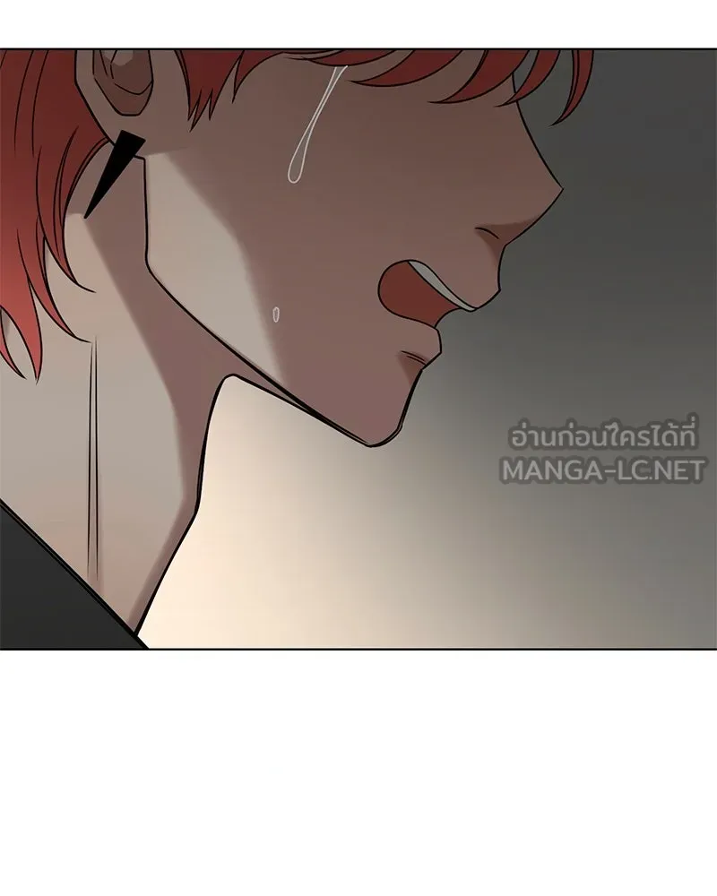 Level One Dreamersbrผู้ชนะรักนี้ต้องเป็น ตอนที่ 33 รูปที่ 51