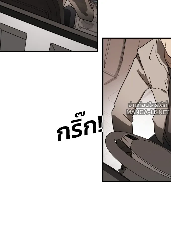 Manga-lc-com อ่านมังงะ อ่านการ์ตูน ออนไลน์ ฟรี วันดีคืนดี โซลก็ ตอนที่ 1 2 3 4 5 6 7 8 9 10 11 12 13 14 ฟรี ไม่มีโฆษณา Manga-lc - อ่าน มังงะ อ่าน การ์ตูน ออนไลน์ อ่านมังงะ ฟรี