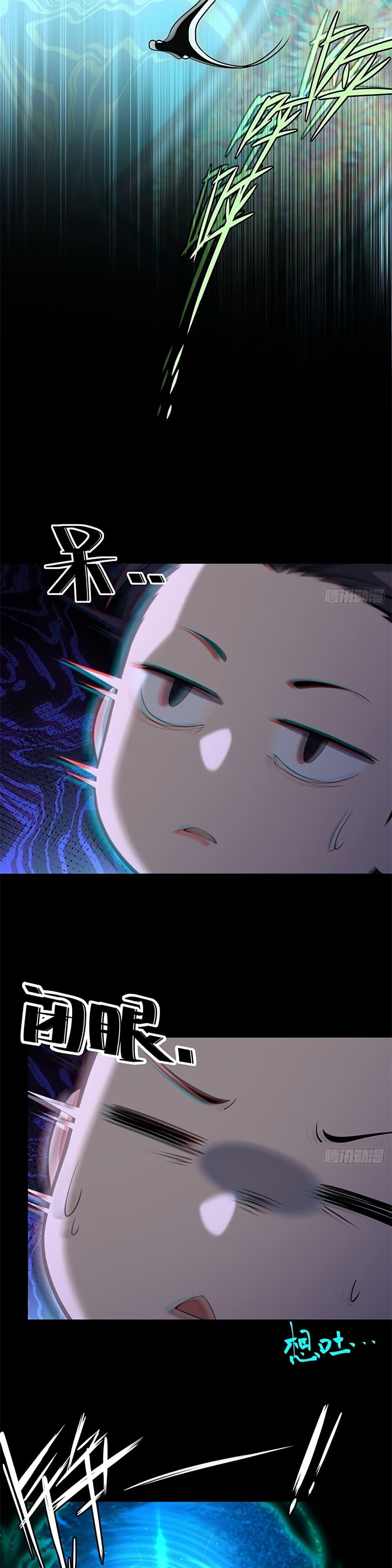 Manga-lc-com อ่านมังงะ อ่านการ์ตูน ออนไลน์ ฟรี The Villain Wants to Live One More Day ตอนที่ 1 2 3 4 5 6 7 8 9 10 11 12 13 14 ฟรี ไม่มีโฆษณา Manga-lc - อ่าน มังงะ อ่าน การ์ตูน ออนไลน์ อ่านมังงะ ฟรี