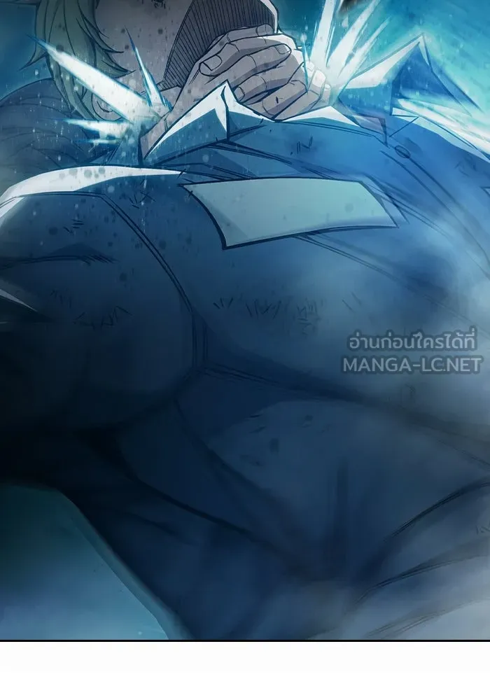 เยาวชนคนคุก ตอนที่ 98 รูปที่ 138