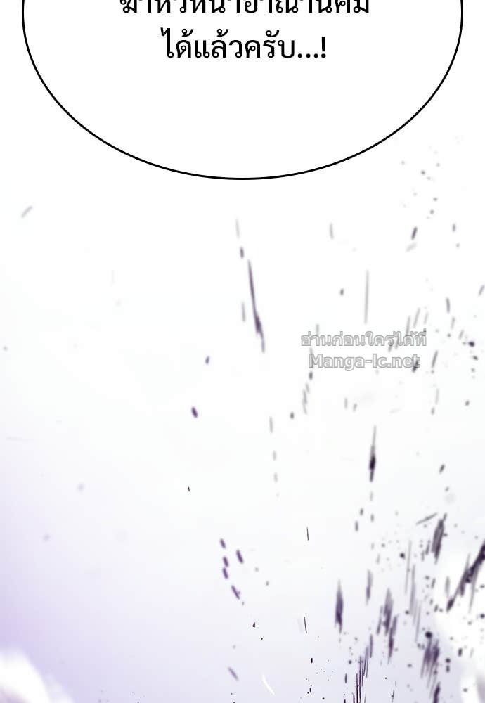 Doujin-Lc- อ่าน โดจิน มังฮวา เกาหลี ญี่ปุ่น จีน แปลไทย อัศวินวันเดียว ตอนที่ 1 2 3 4 5 6 7 8 9 10 11 12 13 14 ฟรี ไม่มีโฆษณา อ่าน โดจิน Manhwa เกาหลี ญี่ปุ่น จีน เรามีครบ คัดมาให้เน้นๆ โดจิน 18+ รับประกันความฟินโดย Doujin Lc