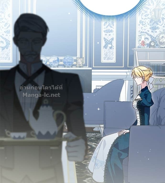 Doujin-Lc- อ่าน โดจิน มังฮวา เกาหลี ญี่ปุ่น จีน แปลไทย แกรนด์ดัชเชสล็อกมง ตอนที่ 1 2 3 4 5 6 7 8 9 10 11 12 13 14 ฟรี ไม่มีโฆษณา อ่าน โดจิน Manhwa เกาหลี ญี่ปุ่น จีน เรามีครบ คัดมาให้เน้นๆ โดจิน 18+ รับประกันความฟินโดย Doujin Lc