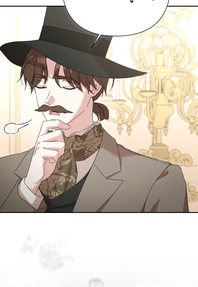 แด่ใจที่ไร้รัก ตอนที่ 33 รูปที่ 8