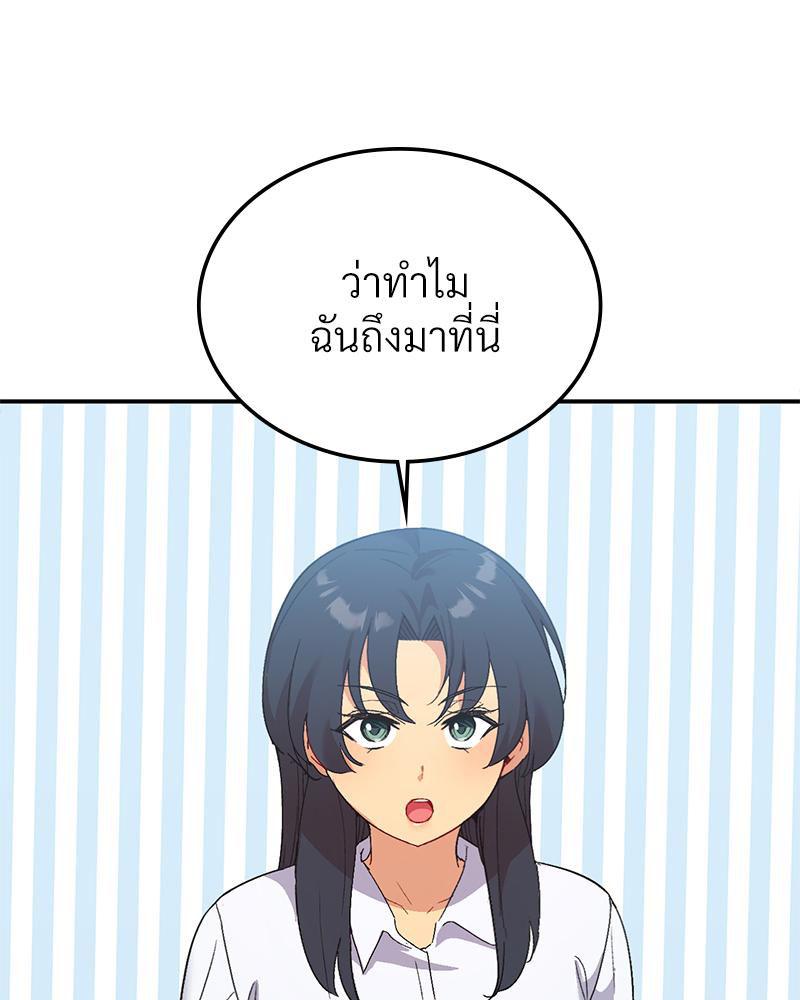 Doujin-Lc- อ่าน โดจิน มังฮวา เกาหลี ญี่ปุ่น จีน แปลไทย แอปทะลวงรัก ตอนที่ 1 2 3 4 5 6 7 8 9 10 11 12 13 14 ฟรี ไม่มีโฆษณา อ่าน โดจิน Manhwa เกาหลี ญี่ปุ่น จีน เรามีครบ คัดมาให้เน้นๆ โดจิน 18+ รับประกันความฟินโดย  Doujin Lc
