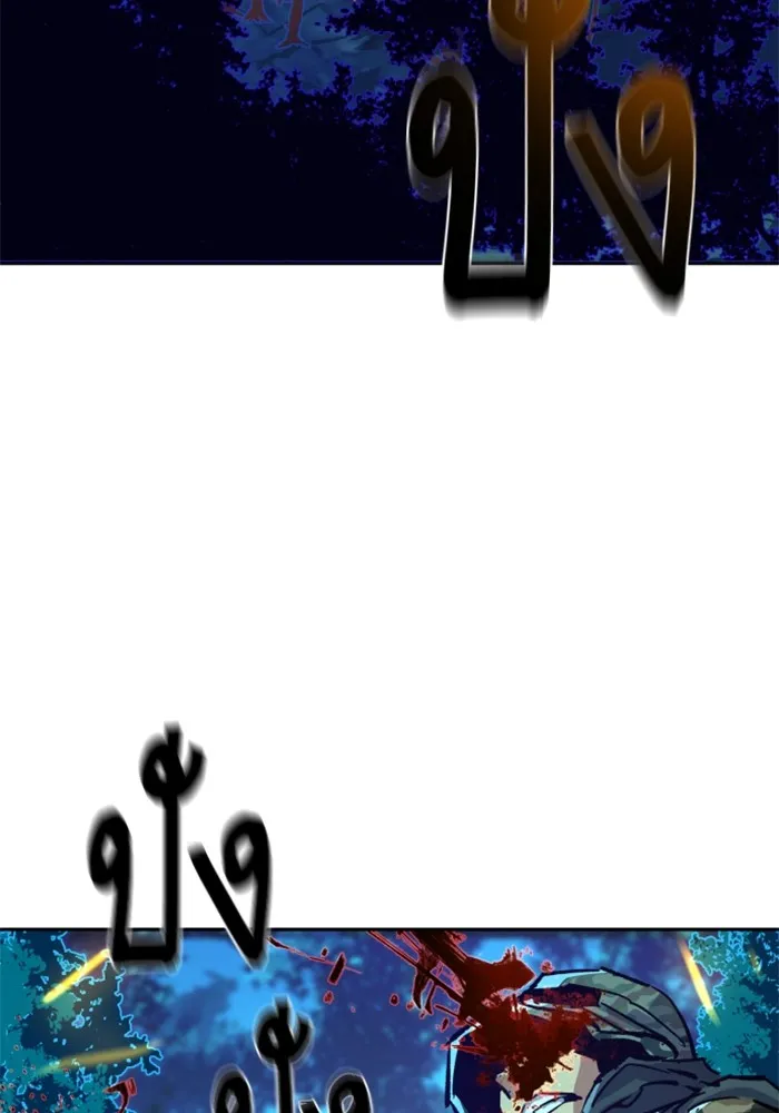 พี่ชายสายบอดี้การ์ด ตอนที่ 120 รูปที่ 19