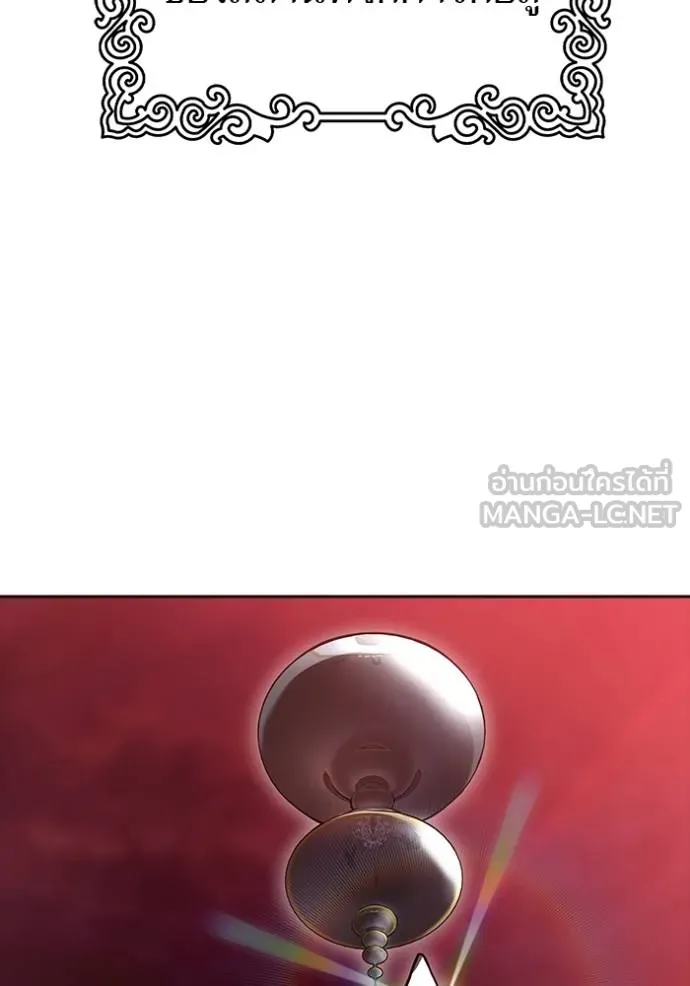 ทาวเวอร์ออฟก๊อด หอคอ ตอนที่ 640 รูปที่ 24