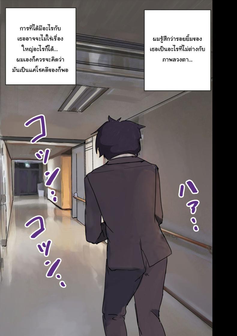 Doujin-Lc- อ่าน โดจิน มังฮวา เกาหลี ญี่ปุ่น จีน แปลไทย สาเหตุที่ทำให้ผมได้อยู่กับเธอ [Amatani Haruka] Kaisha no Madonna to Lucky de Yareta Hanashi How I Got Lucky and Banged the Company's Madonna ตอนที่ 1 2 3 4 5 6 7 8 9 10 11 12 13 14 ฟรี ไม่มีโฆษณา อ่าน โดจิน Manhwa เกาหลี ญี่ปุ่น จีน เรามีครบ คัดมาให้เน้นๆ โดจิน 18+ รับประกันความฟินโดย  Doujin Lc