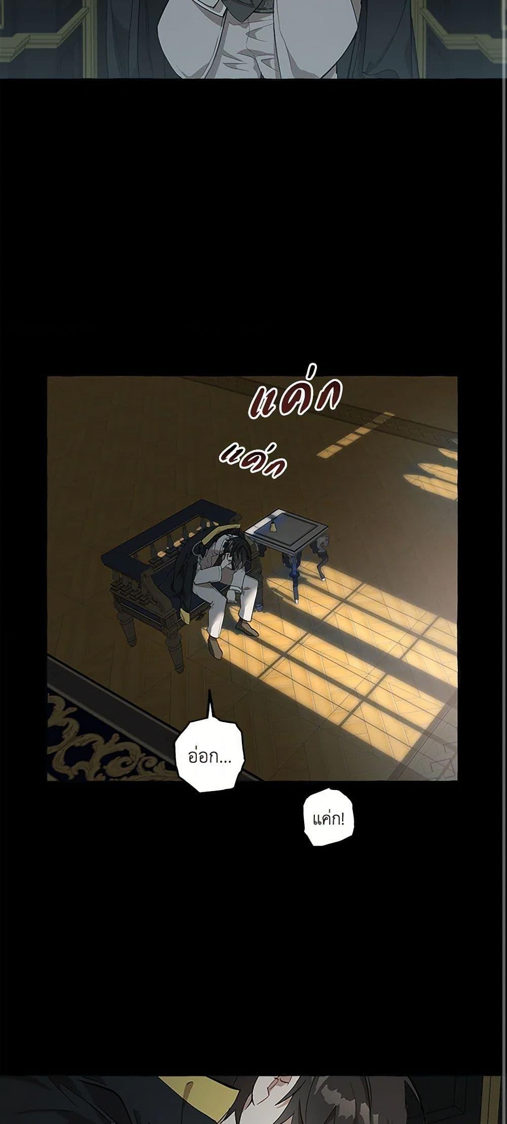 Manga-lc-com อ่านมังงะ อ่านการ์ตูน ออนไลน์ ฟรี It Was All a Mistake ตอนที่ 1 2 3 4 5 6 7 8 9 10 11 12 13 14 ฟรี ไม่มีโฆษณา Manga-lc - อ่าน มังงะ อ่าน การ์ตูน ออนไลน์ อ่านมังงะ ฟรี