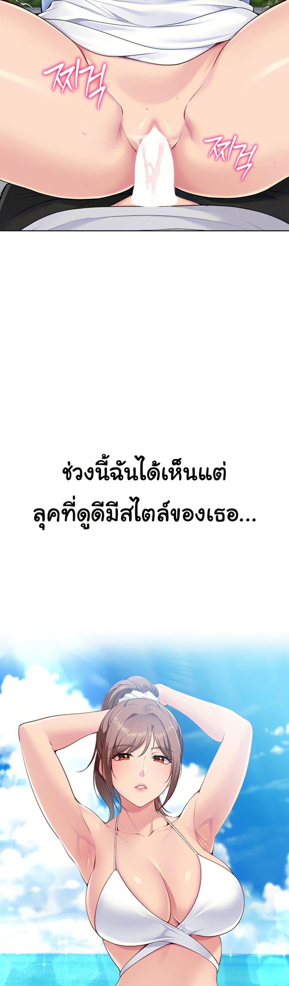 Doujin-Lc- อ่าน โดจิน มังฮวา เกาหลี ญี่ปุ่น จีน แปลไทย Set Up ตอนที่ 1 2 3 4 5 6 7 8 9 10 11 12 13 14 ฟรี ไม่มีโฆษณา อ่าน โดจิน Manhwa เกาหลี ญี่ปุ่น จีน เรามีครบ คัดมาให้เน้นๆ โดจิน 18+ รับประกันความฟินโดย  Doujin Lc
