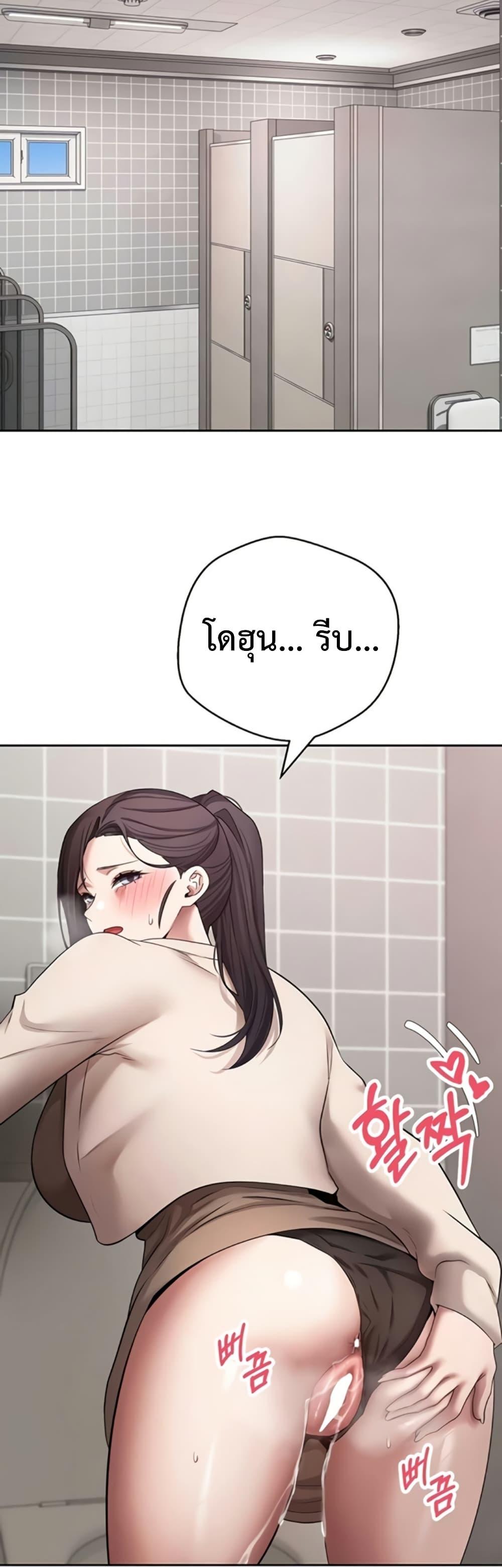 Doujin-Lc- อ่าน โดจิน มังฮวา เกาหลี ญี่ปุ่น จีน แปลไทย Turning My Life ตอนที่ 1 2 3 4 5 6 7 8 9 10 11 12 13 14 ฟรี ไม่มีโฆษณา อ่าน โดจิน Manhwa เกาหลี ญี่ปุ่น จีน เรามีครบ คัดมาให้เน้นๆ โดจิน 18+ รับประกันความฟินโดย  Doujin Lc