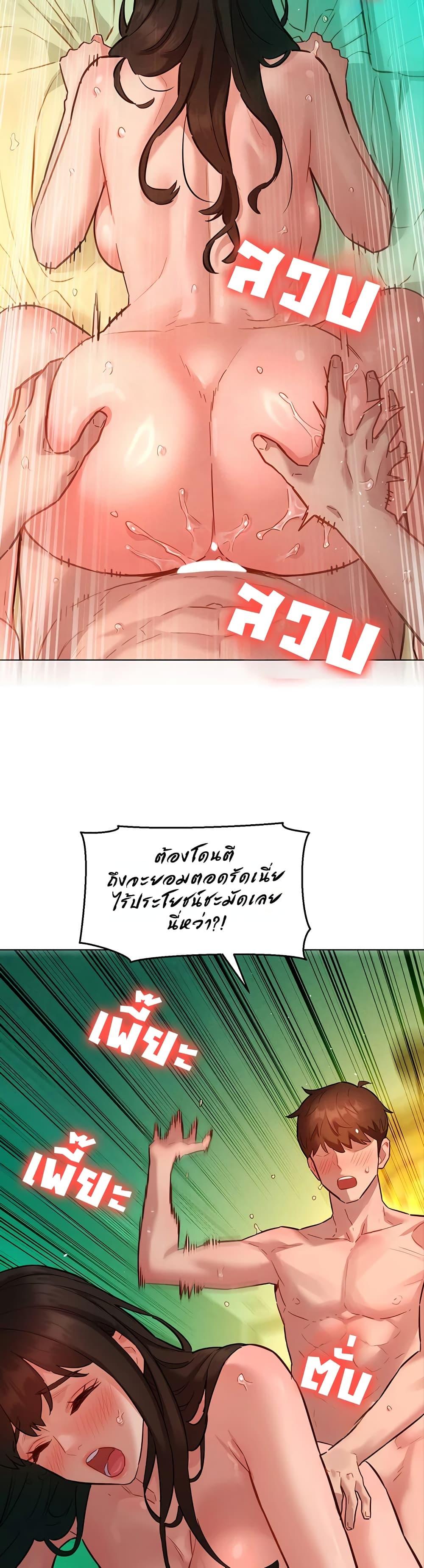 Doujin-Lc- อ่าน โดจิน มังฮวา เกาหลี ญี่ปุ่น จีน แปลไทย Taste Folder ตอนที่ 1 2 3 4 5 6 7 8 9 10 11 12 13 14 ฟรี ไม่มีโฆษณา อ่าน โดจิน Manhwa เกาหลี ญี่ปุ่น จีน เรามีครบ คัดมาให้เน้นๆ โดจิน 18+ รับประกันความฟินโดย  Doujin Lc
