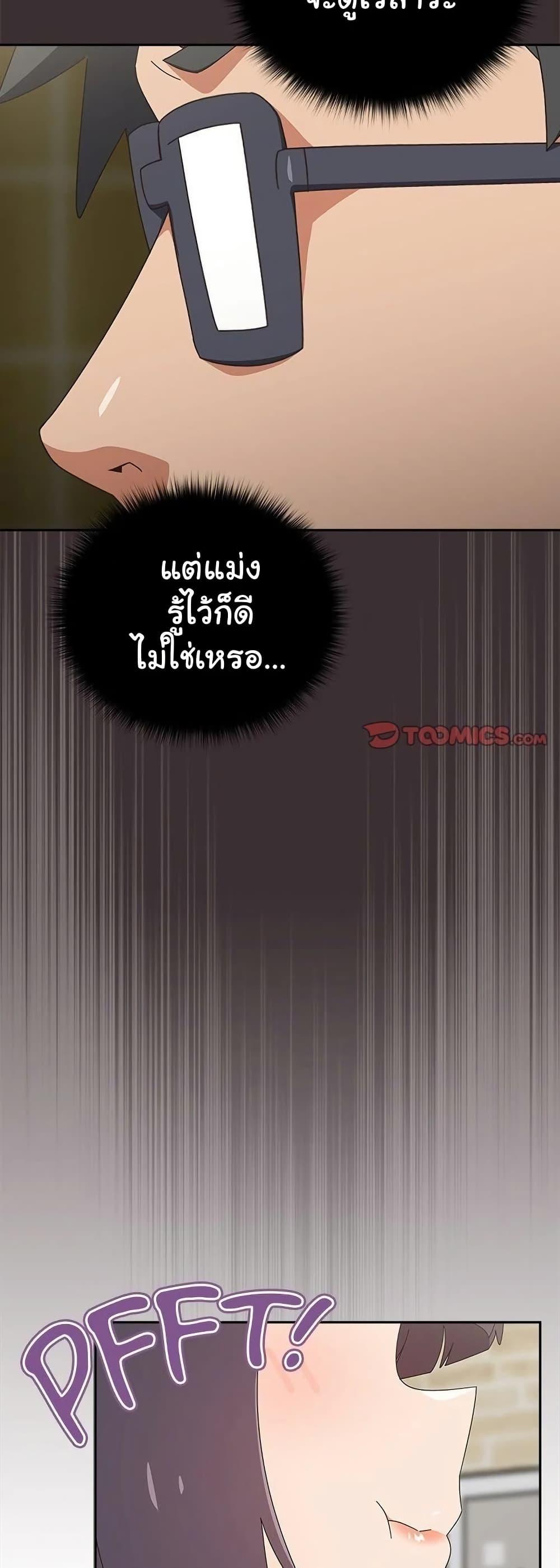 Doujin-Lc- อ่าน โดจิน มังฮวา เกาหลี ญี่ปุ่น จีน แปลไทย Like No Other ตอนที่ 1 2 3 4 5 6 7 8 9 10 11 12 13 14 ฟรี ไม่มีโฆษณา อ่าน โดจิน Manhwa เกาหลี ญี่ปุ่น จีน เรามีครบ คัดมาให้เน้นๆ โดจิน 18+ รับประกันความฟินโดย  Doujin Lc
