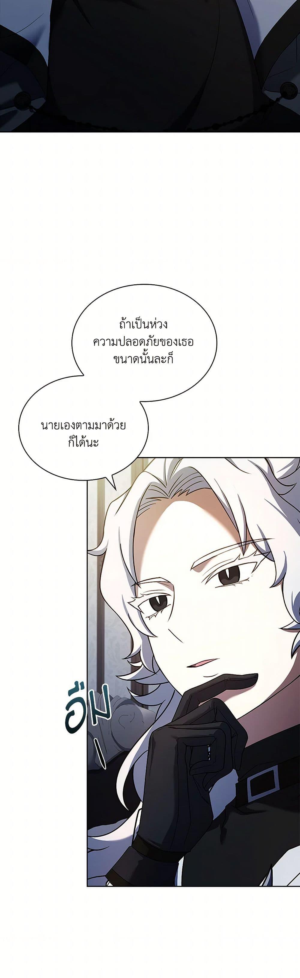 Manga-lc-com อ่านมังงะ อ่านการ์ตูน ออนไลน์ ฟรี Happy Sea World ตอนที่ 1 2 3 4 5 6 7 8 9 10 11 12 13 14 ฟรี ไม่มีโฆษณา Manga-lc - อ่าน มังงะ อ่าน การ์ตูน ออนไลน์ อ่านมังงะ ฟรี