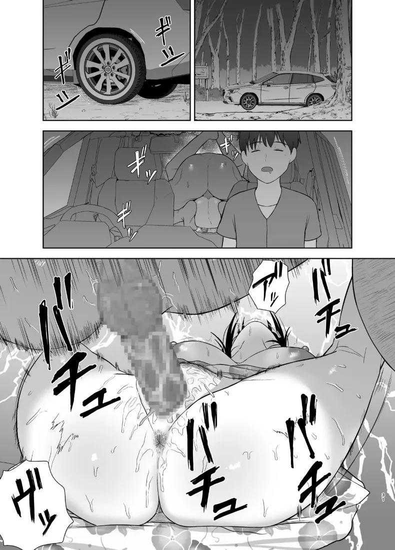 Doujin-Lc- อ่าน โดจิน มังฮวา เกาหลี ญี่ปุ่น จีน แปลไทย งีบหลับพักผ่อน (Merakori) ตอนที่ 1 2 3 4 5 6 7 8 9 10 11 12 13 14 ฟรี ไม่มีโฆษณา อ่าน โดจิน Manhwa เกาหลี ญี่ปุ่น จีน เรามีครบ คัดมาให้เน้นๆ โดจิน 18+ รับประกันความฟินโดย  Doujin Lc