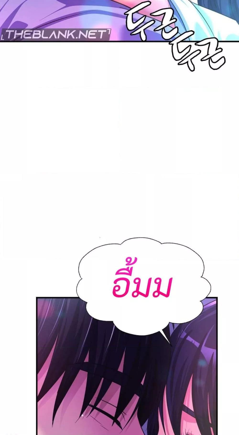 Doujin-Lc- อ่าน โดจิน มังฮวา เกาหลี ญี่ปุ่น จีน แปลไทย Secret Affection ตอนที่ 1 2 3 4 5 6 7 8 9 10 11 12 13 14 ฟรี ไม่มีโฆษณา อ่าน โดจิน Manhwa เกาหลี ญี่ปุ่น จีน เรามีครบ คัดมาให้เน้นๆ โดจิน 18+ รับประกันความฟินโดย  Doujin Lc