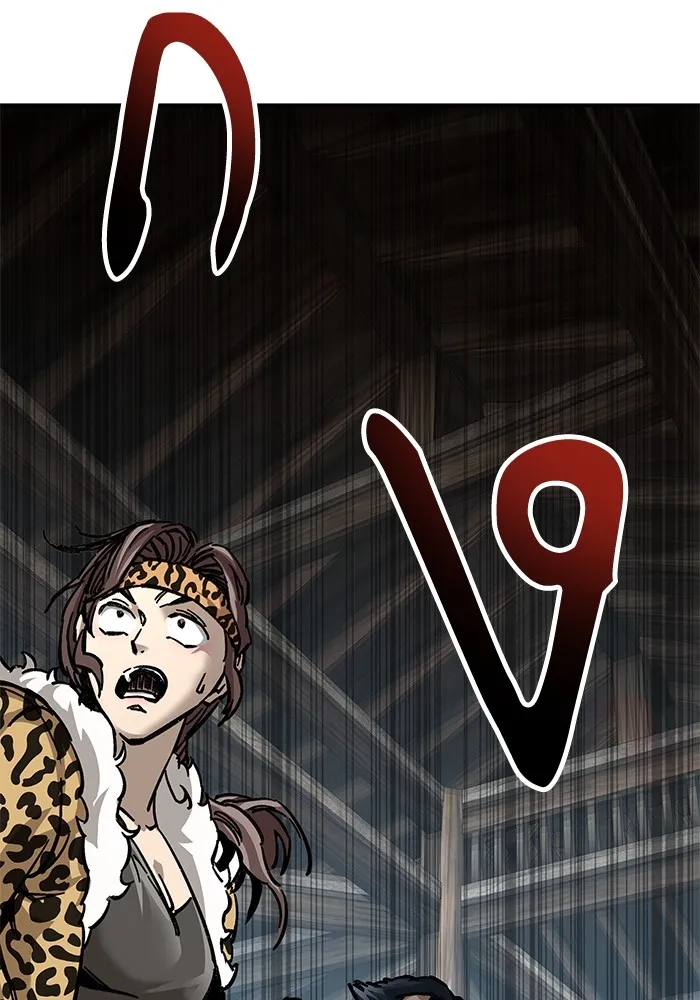 คุณปู่จอมยุทธกับหลานสาวสุดแกร่ง ตอนที่ 15 รูปที่ 86