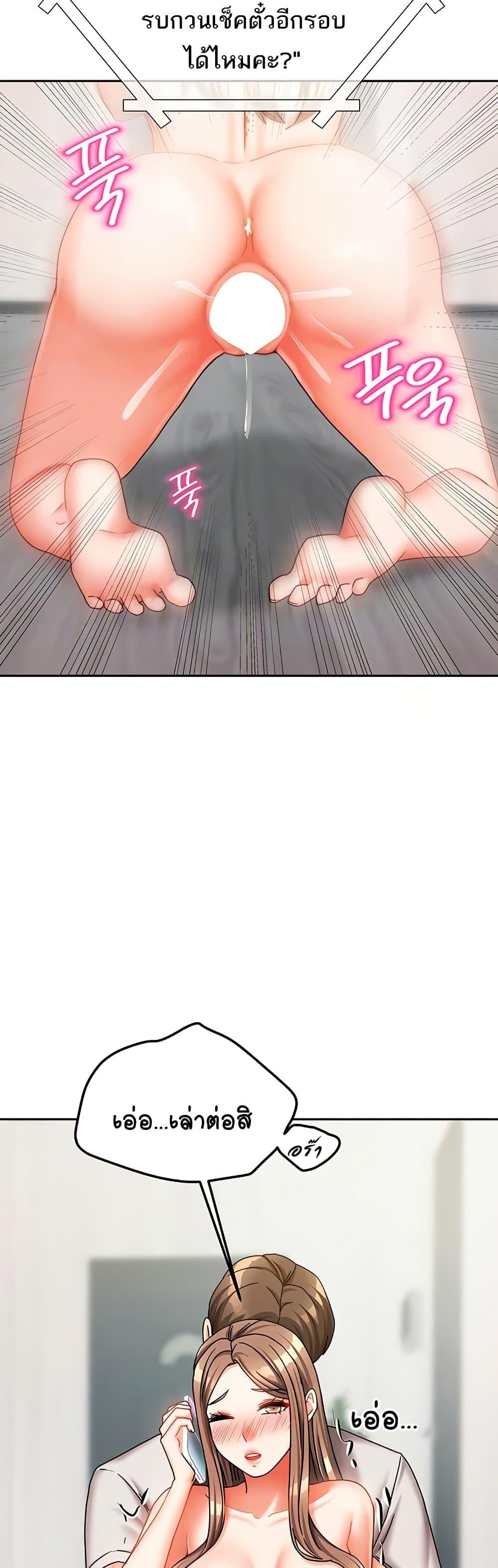 Doujin-Lc- อ่าน โดจิน มังฮวา เกาหลี ญี่ปุ่น จีน แปลไทย Living With Two Households ตอนที่ 1 2 3 4 5 6 7 8 9 10 11 12 13 14 ฟรี ไม่มีโฆษณา อ่าน โดจิน Manhwa เกาหลี ญี่ปุ่น จีน เรามีครบ คัดมาให้เน้นๆ โดจิน 18+ รับประกันความฟินโดย  Doujin Lc