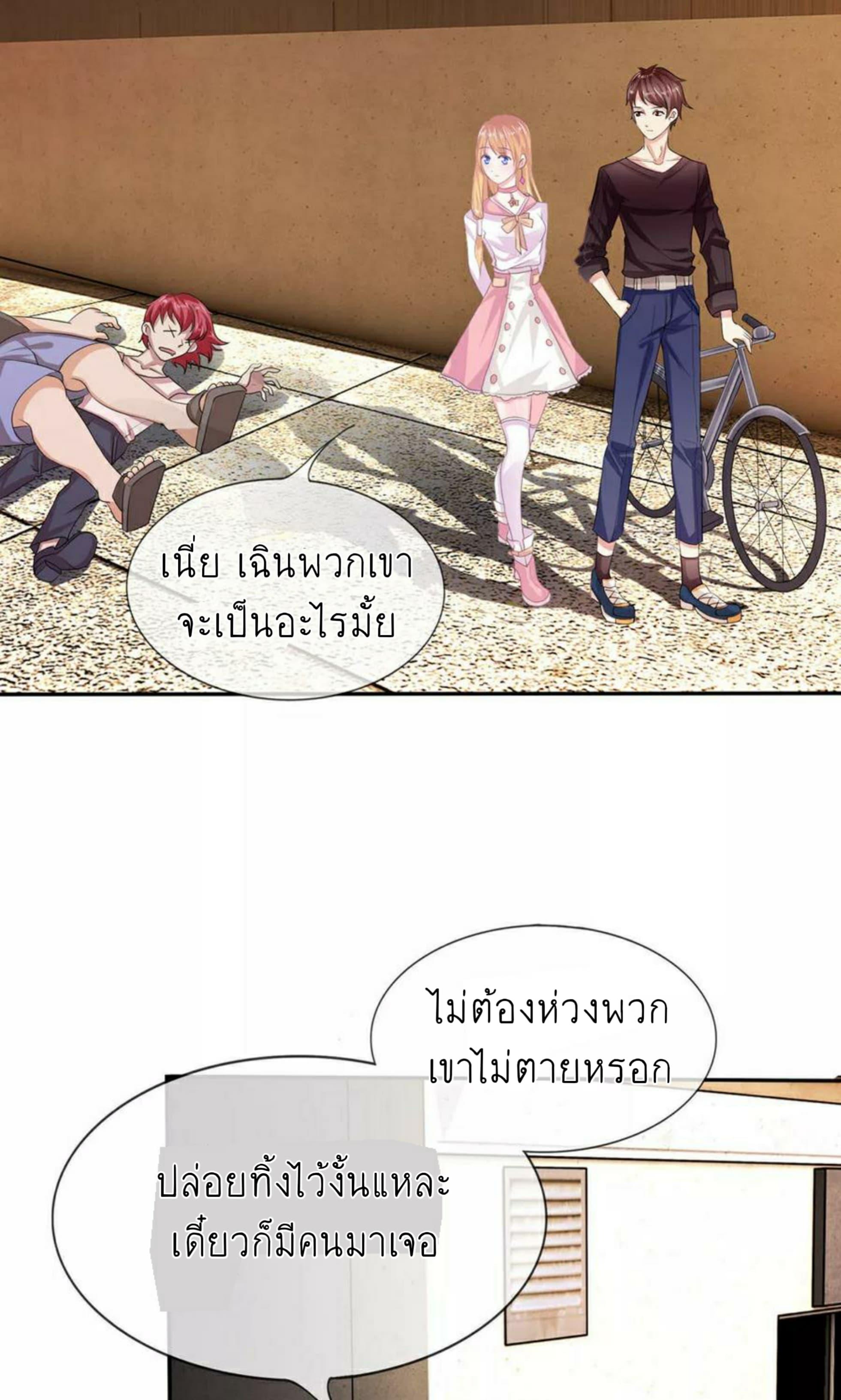 Manga-lc-com อ่านมังงะ อ่านการ์ตูน ออนไลน์ ฟรี The Master of Knife ตอนที่ 1 2 3 4 5 6 7 8 9 10 11 12 13 14 ฟรี ไม่มีโฆษณา Manga-lc - อ่าน มังงะ อ่าน การ์ตูน ออนไลน์ อ่านมังงะ ฟรี