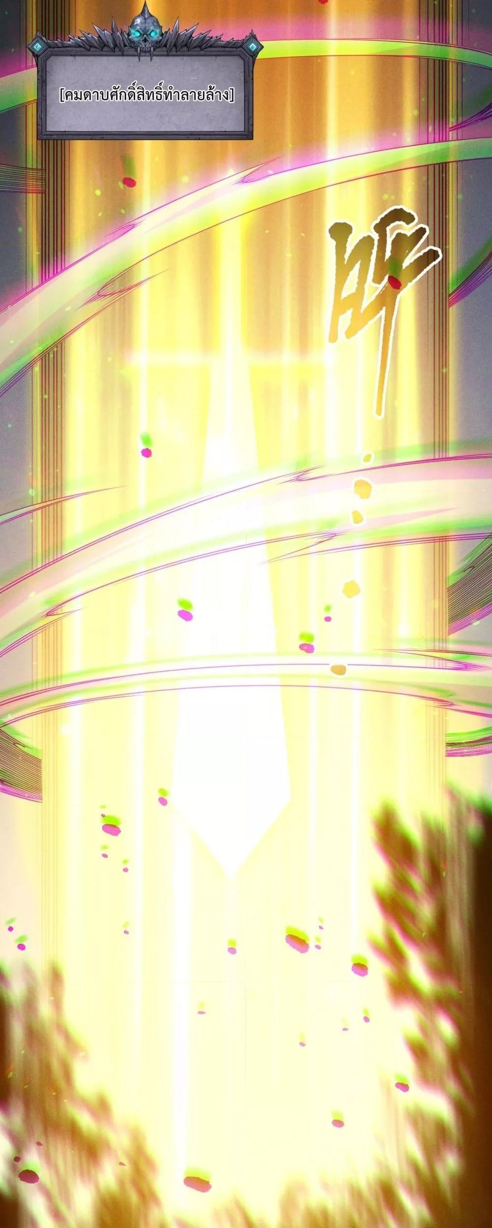 Manga-lc-com อ่านมังงะ อ่านการ์ตูน ออนไลน์ ฟรี NecromancerKin ตอนที่ 1 2 3 4 5 6 7 8 9 10 11 12 13 14 ฟรี ไม่มีโฆษณา Manga-lc - อ่าน มังงะ อ่าน การ์ตูน ออนไลน์ อ่านมังงะ ฟรี