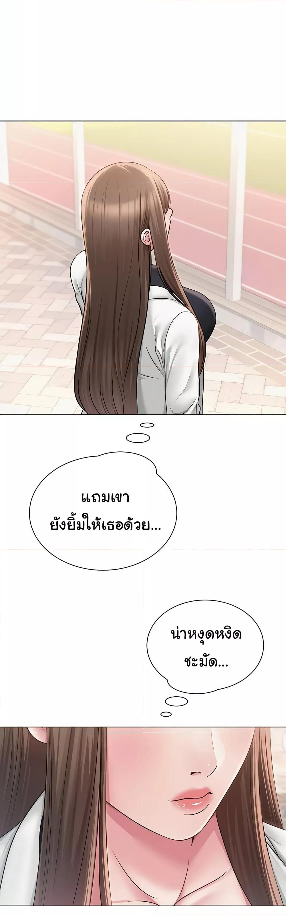 Doujin-Lc- อ่าน โดจิน มังฮวา เกาหลี ญี่ปุ่น จีน แปลไทย SNS ตอนที่ 1 2 3 4 5 6 7 8 9 10 11 12 13 14 ฟรี ไม่มีโฆษณา อ่าน โดจิน Manhwa เกาหลี ญี่ปุ่น จีน เรามีครบ คัดมาให้เน้นๆ โดจิน 18+ รับประกันความฟินโดย  Doujin Lc