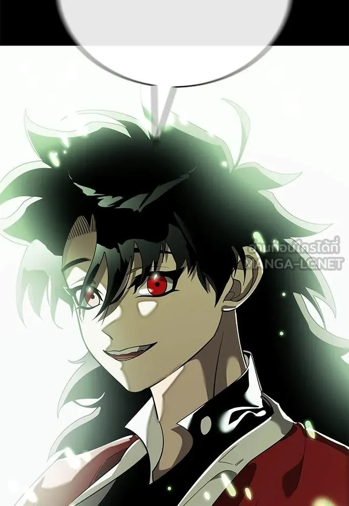 ยมราชลงทัณฑ์ ตอนที่ 113 รูปที่ 182