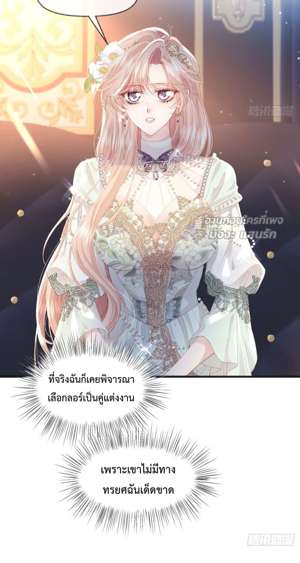 Manga-lc-com อ่านมังงะ อ่านการ์ตูน ออนไลน์ ฟรี ReborntoChoos ตอนที่ 1 2 3 4 5 6 7 8 9 10 11 12 13 14 ฟรี ไม่มีโฆษณา Manga-lc - อ่าน มังงะ อ่าน การ์ตูน ออนไลน์ อ่านมังงะ ฟรี