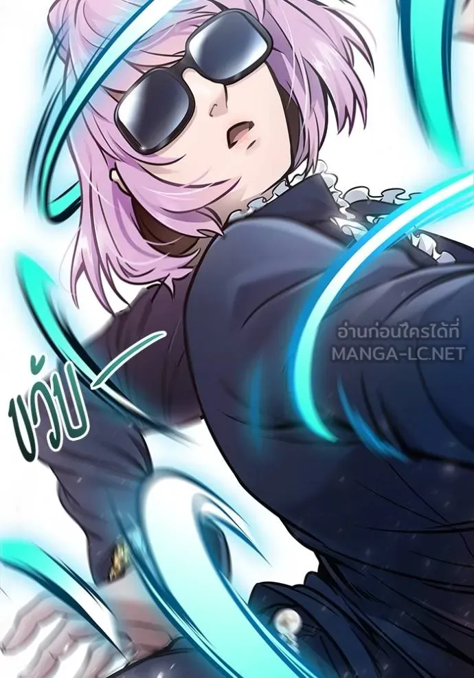 ทาวเวอร์ออฟก๊อด หอคอ ตอนที่ 640 รูปที่ 84